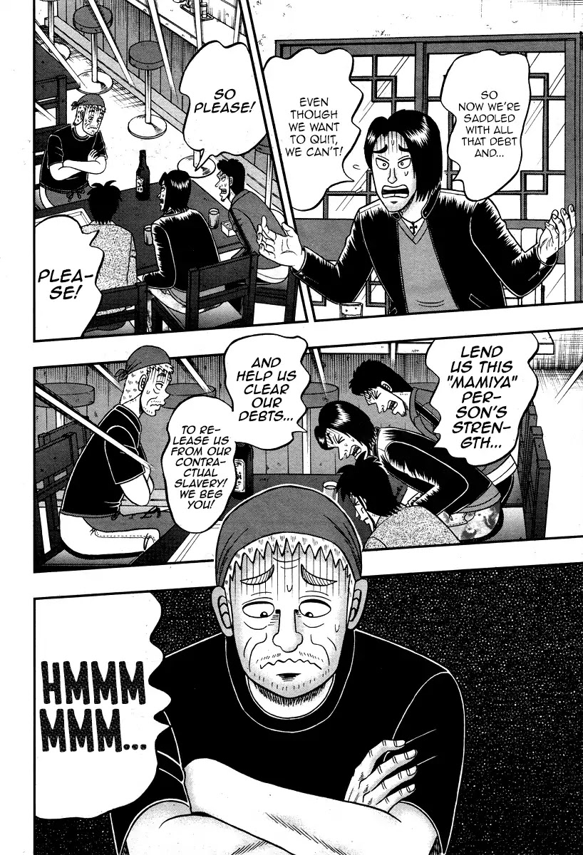 Darkness of Mahjong Fighter Mamiya Chapter 1 page 12 - Chapter 1