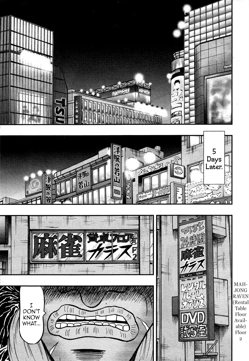 Darkness of Mahjong Fighter Mamiya Chapter 1 page 13 - Chapter 1
