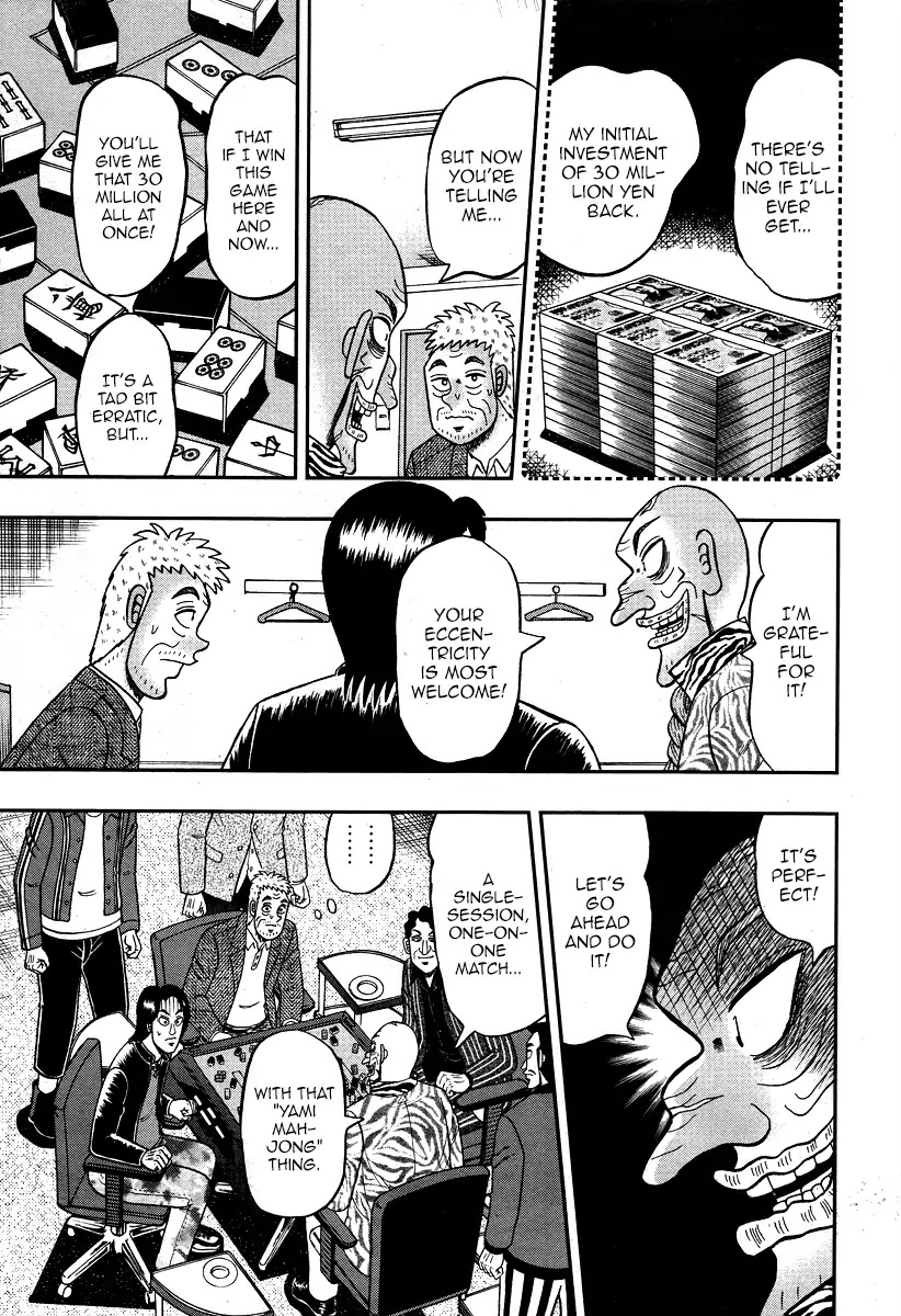 Darkness of Mahjong Fighter Mamiya Chapter 1 page 17 - Chapter 1
