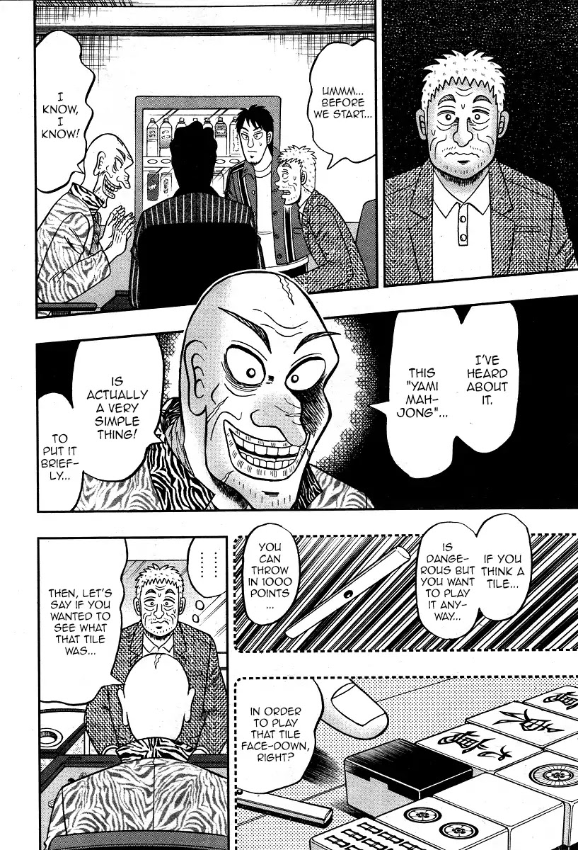 Darkness of Mahjong Fighter Mamiya Chapter 1 page 18 - Chapter 1