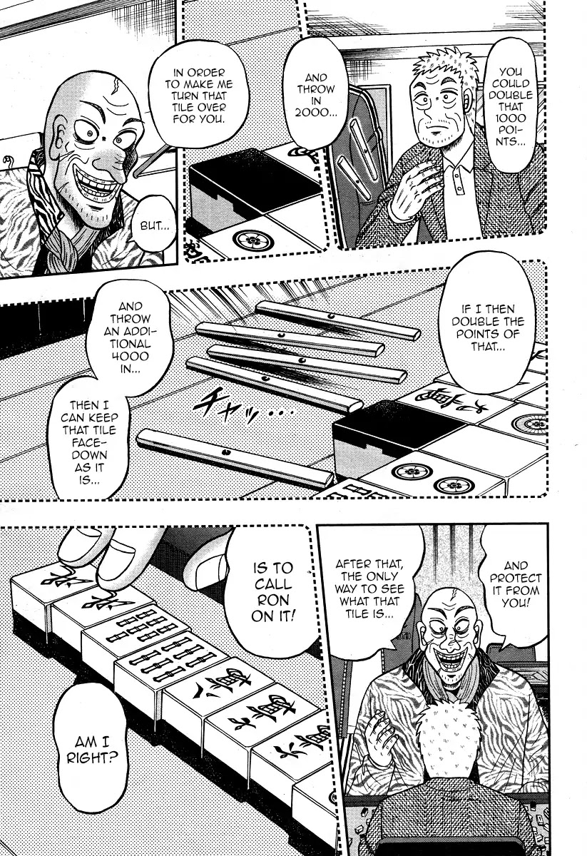 Darkness of Mahjong Fighter Mamiya Chapter 1 page 19 - Chapter 1