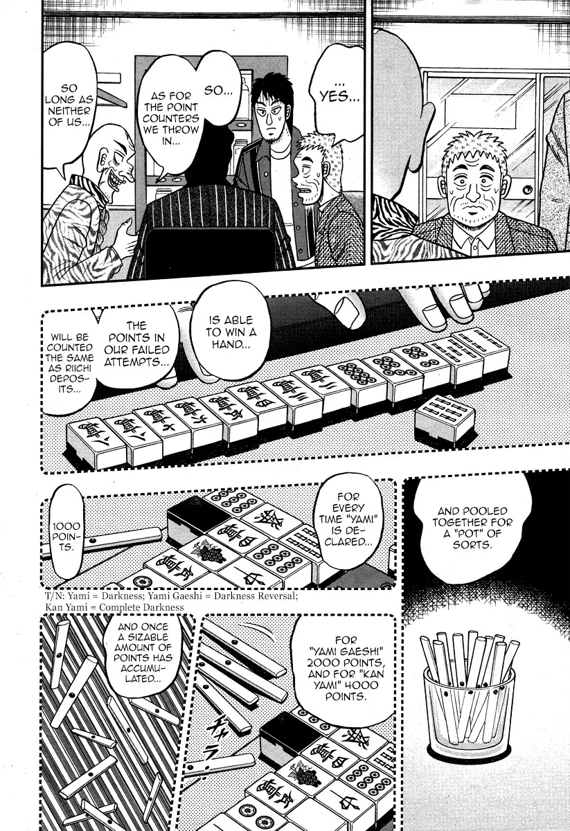 Darkness of Mahjong Fighter Mamiya Chapter 1 page 20 - Chapter 1