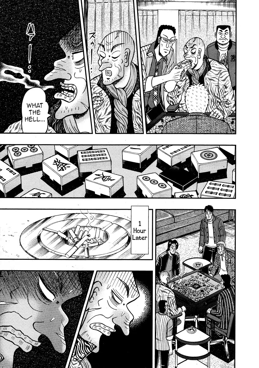 Darkness of Mahjong Fighter Mamiya Chapter 1 page 23 - Chapter 1