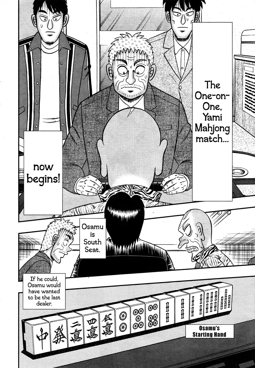 Darkness of Mahjong Fighter Mamiya Chapter 1 page 28 - Chapter 1