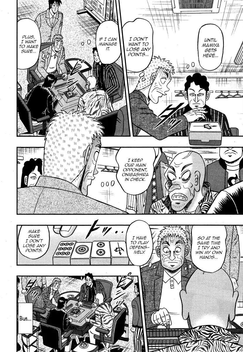 Darkness of Mahjong Fighter Mamiya Chapter 1 page 30 - Chapter 1