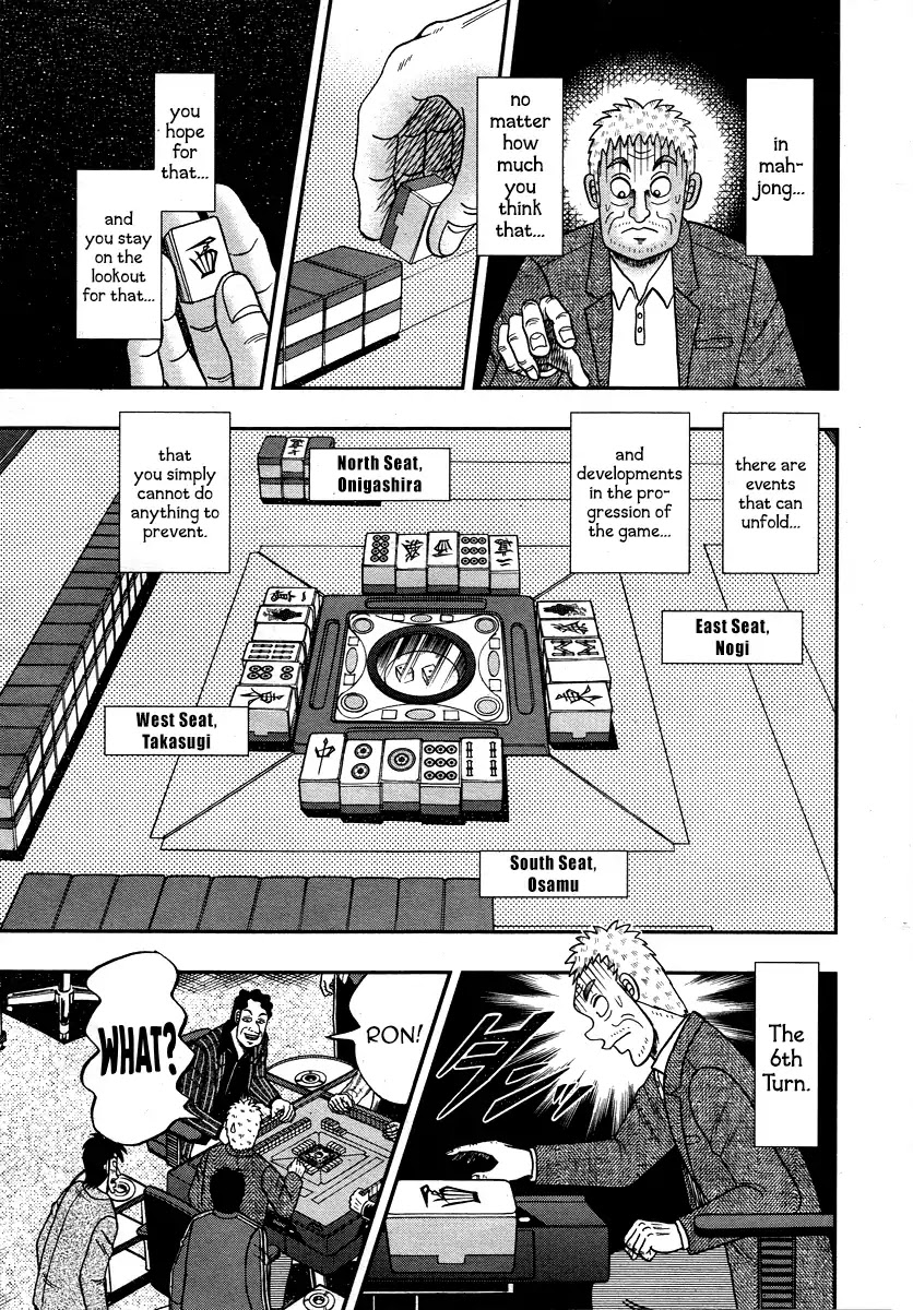 Darkness of Mahjong Fighter Mamiya Chapter 1 page 31 - Chapter 1