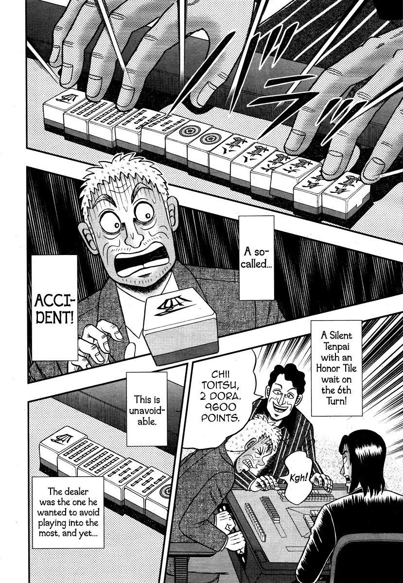 Darkness of Mahjong Fighter Mamiya Chapter 1 page 32 - Chapter 1