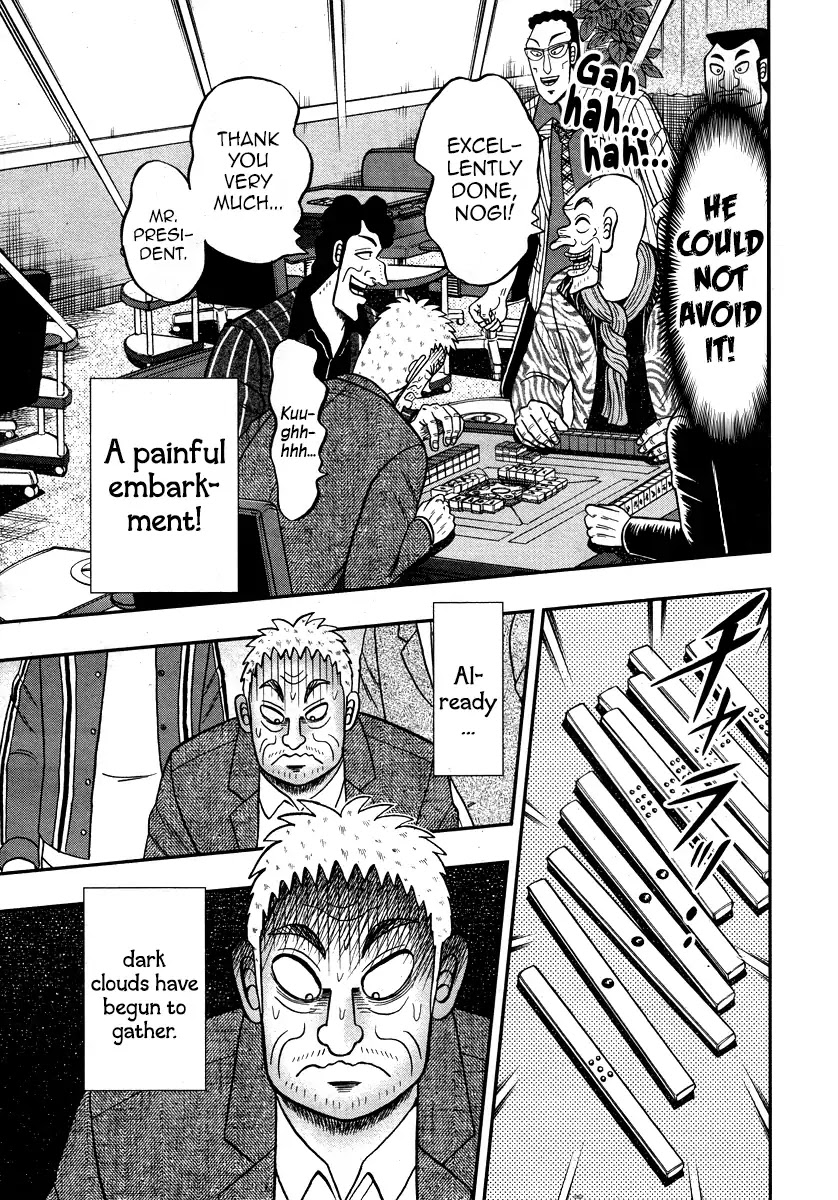 Darkness of Mahjong Fighter Mamiya Chapter 1 page 33 - Chapter 1