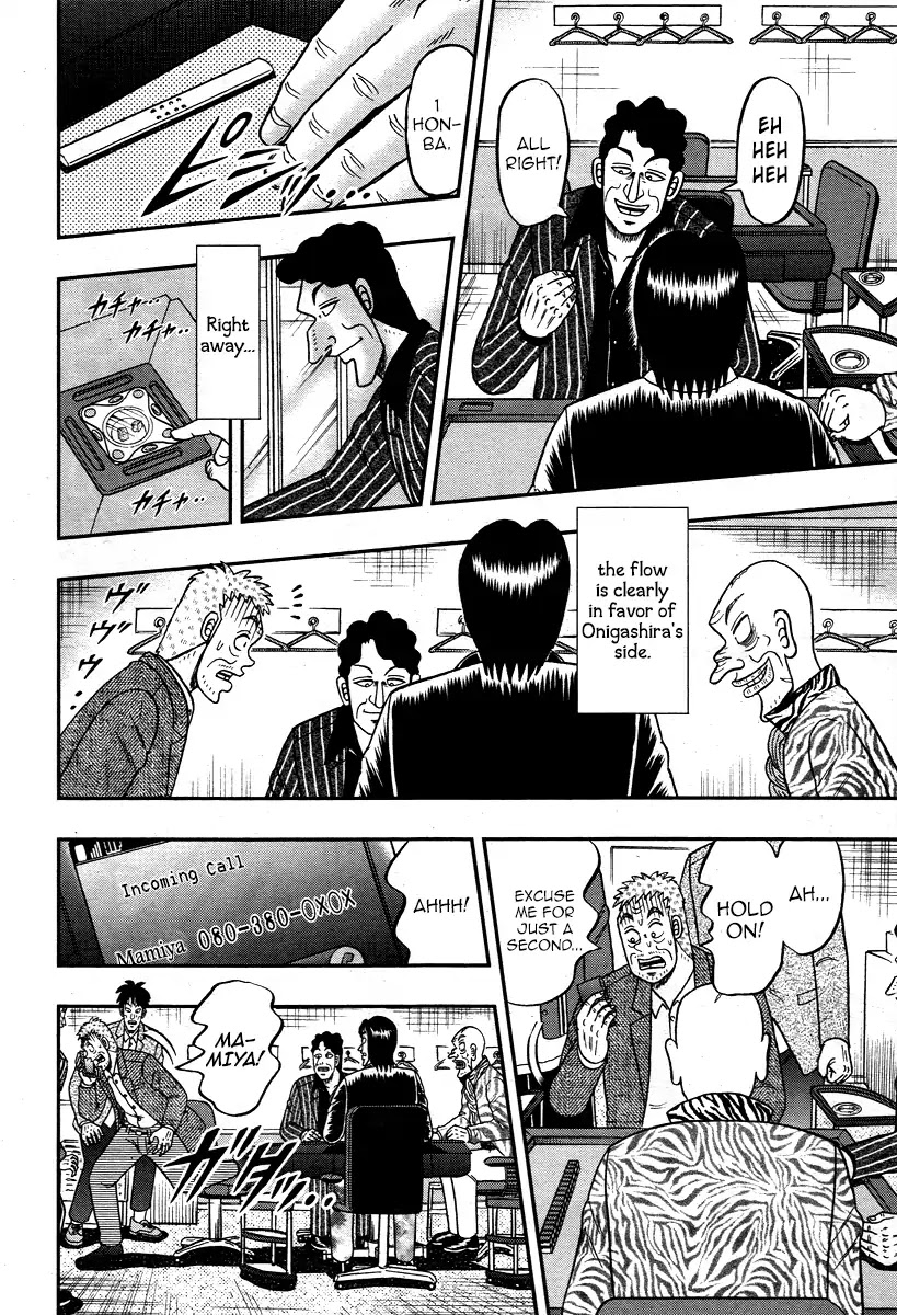 Darkness of Mahjong Fighter Mamiya Chapter 1 page 34 - Chapter 1
