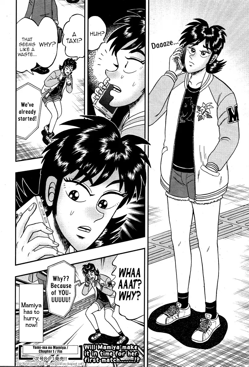 Darkness of Mahjong Fighter Mamiya Chapter 1 page 36 - Chapter 1
