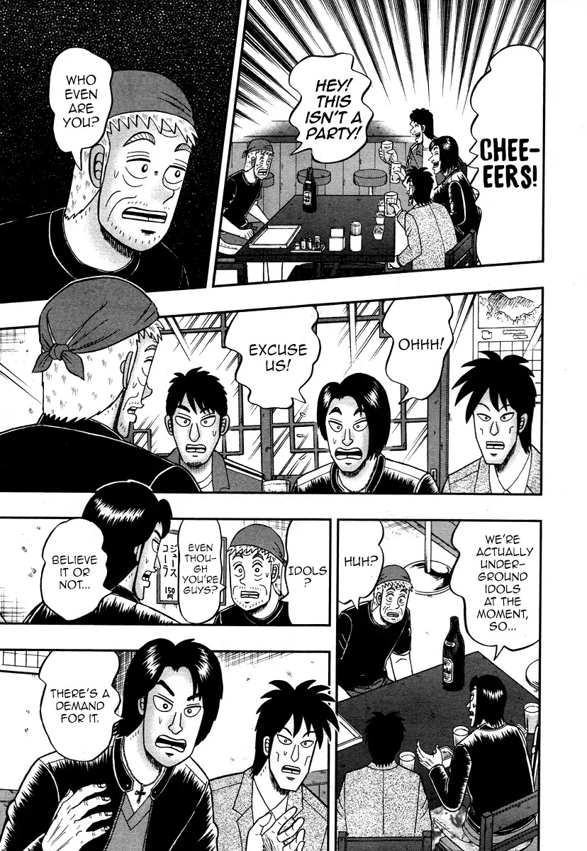 Darkness of Mahjong Fighter Mamiya Chapter 1 page 7 - Chapter 1