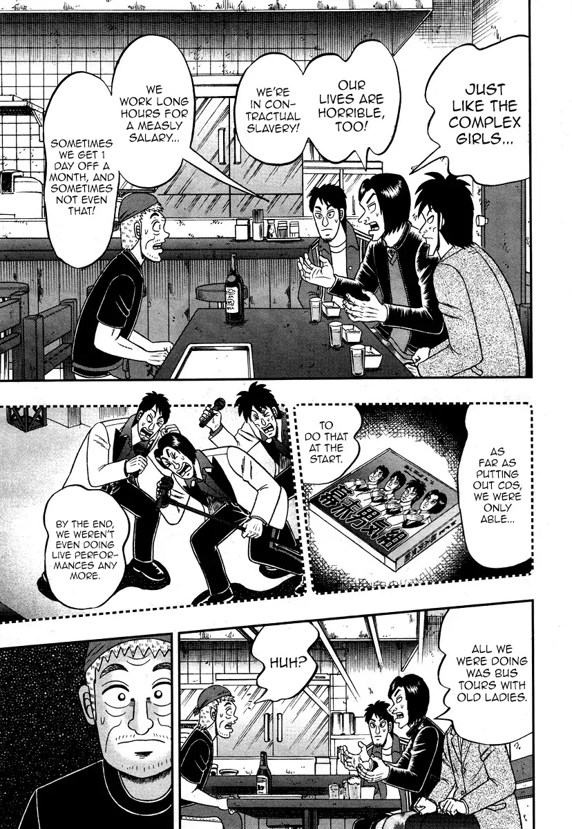 Darkness of Mahjong Fighter Mamiya Chapter 1 page 9 - Chapter 1