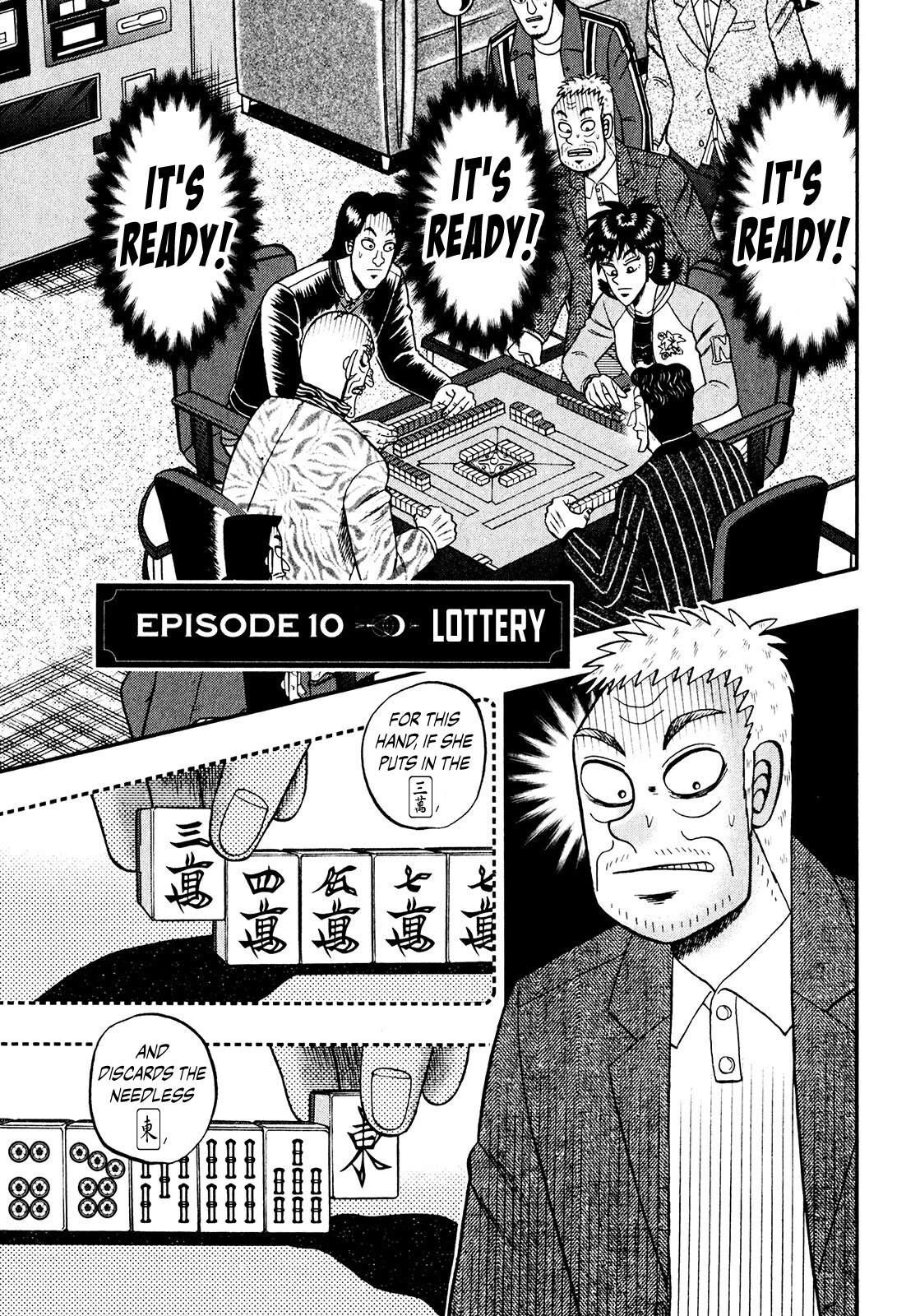 Darkness of Mahjong Fighter Mamiya Chapter 10 page 1 - Chapter 10: Lottery