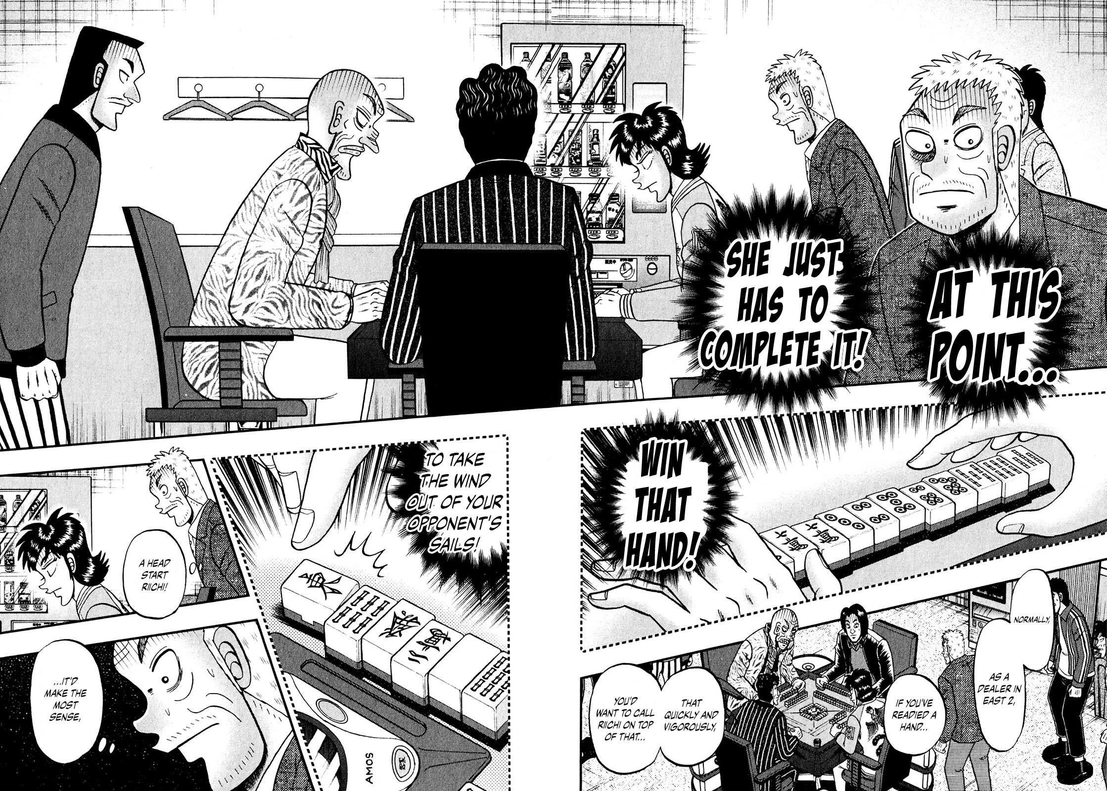Darkness of Mahjong Fighter Mamiya Chapter 10 page 3 - Chapter 10: Lottery