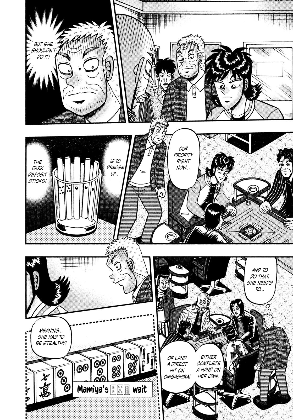 Darkness of Mahjong Fighter Mamiya Chapter 10 page 4 - Chapter 10: Lottery