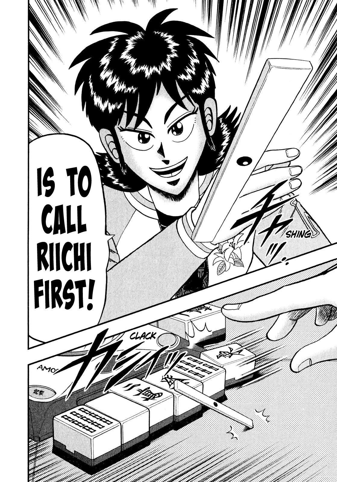 Darkness of Mahjong Fighter Mamiya Chapter 10 page 8 - Chapter 10: Lottery