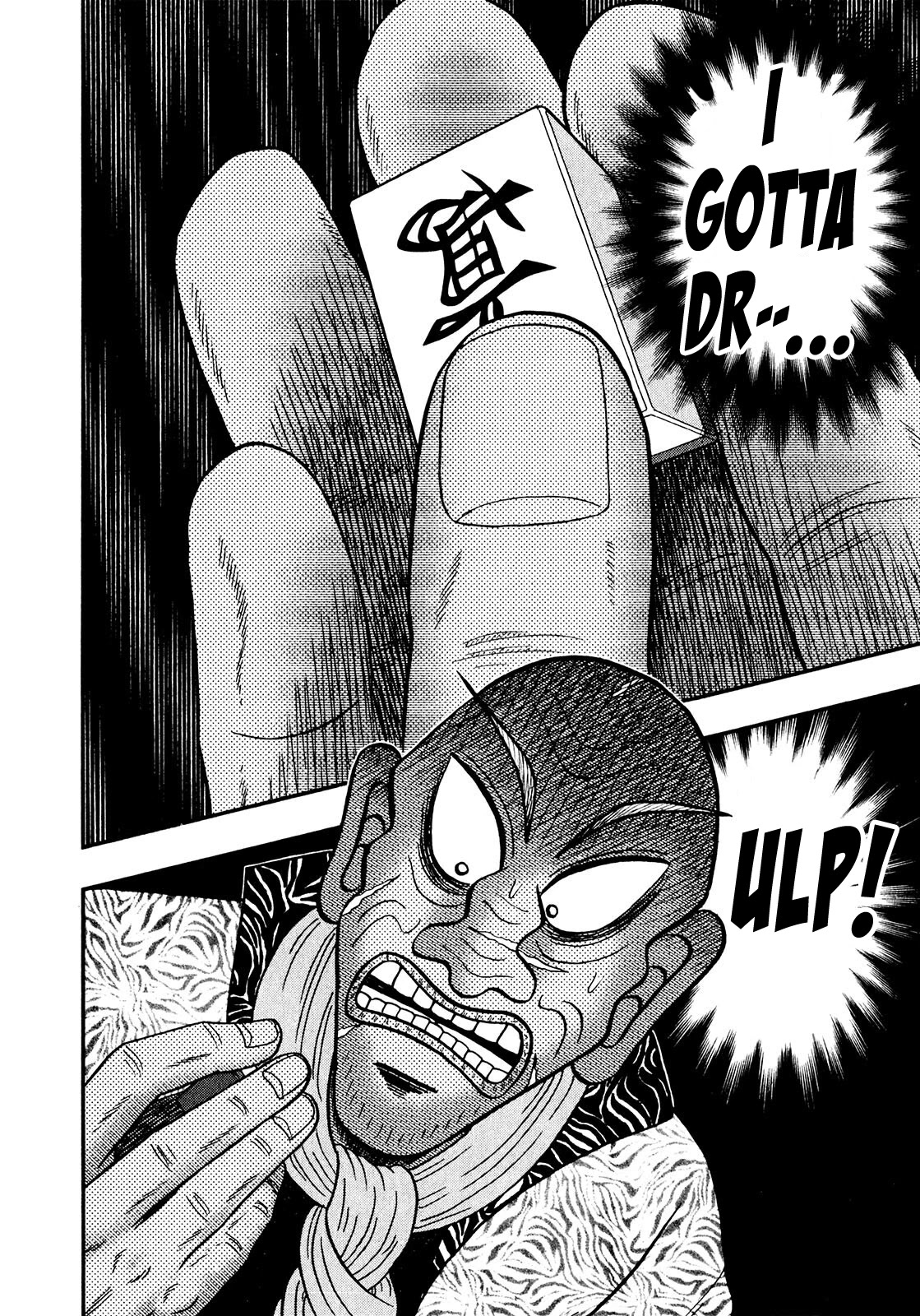 Darkness of Mahjong Fighter Mamiya Chapter 11 page 24 - Chapter 11: Monopoly