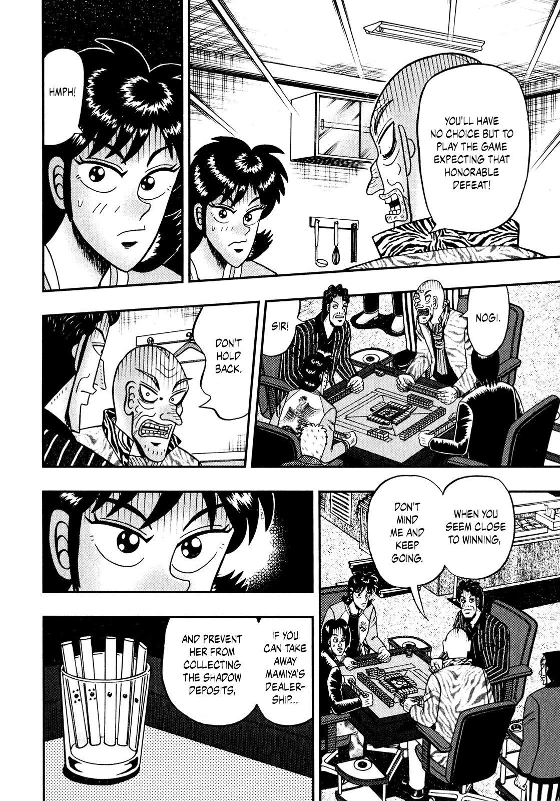 Darkness of Mahjong Fighter Mamiya Chapter 11 page 7 - Chapter 11: Monopoly