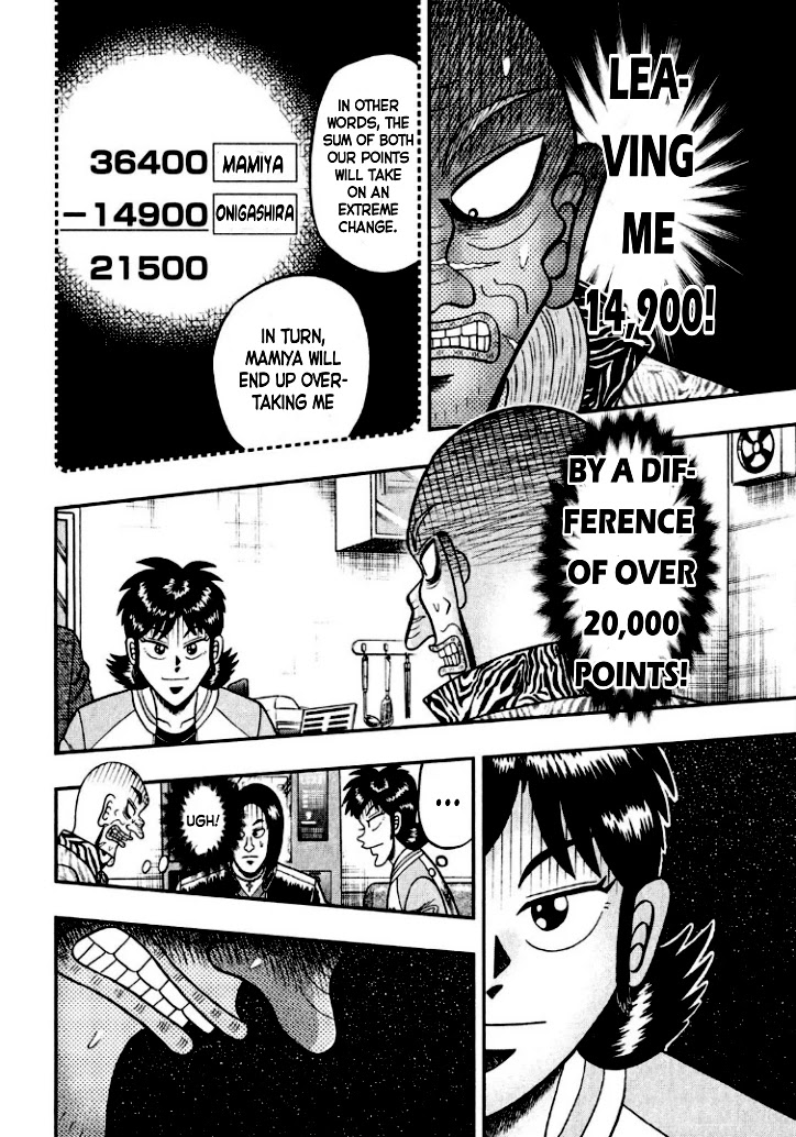 Darkness of Mahjong Fighter Mamiya Chapter 12 page 25 - Chapter 12: Dark Reliance