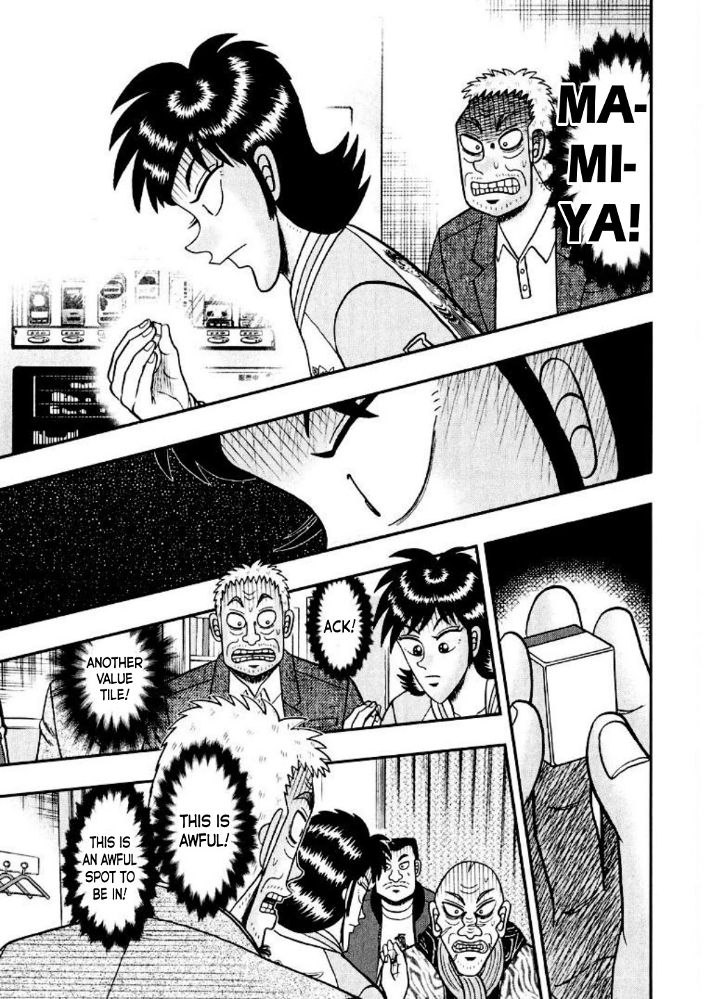 Darkness of Mahjong Fighter Mamiya Chapter 13 page 12 - Chapter 13: Backup