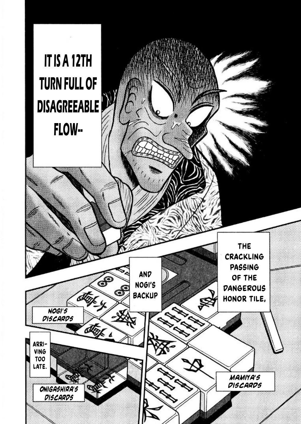 Darkness of Mahjong Fighter Mamiya Chapter 13 page 17 - Chapter 13: Backup