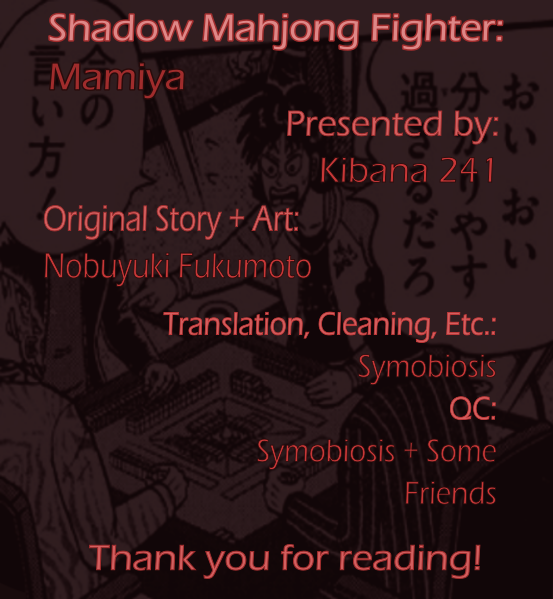 Darkness of Mahjong Fighter Mamiya Chapter 13 page 27 - Chapter 13: Backup
