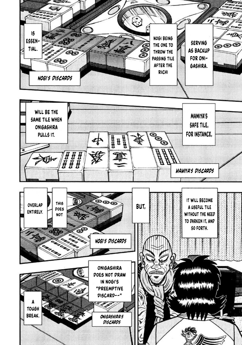 Darkness of Mahjong Fighter Mamiya Chapter 13 page 7 - Chapter 13: Backup