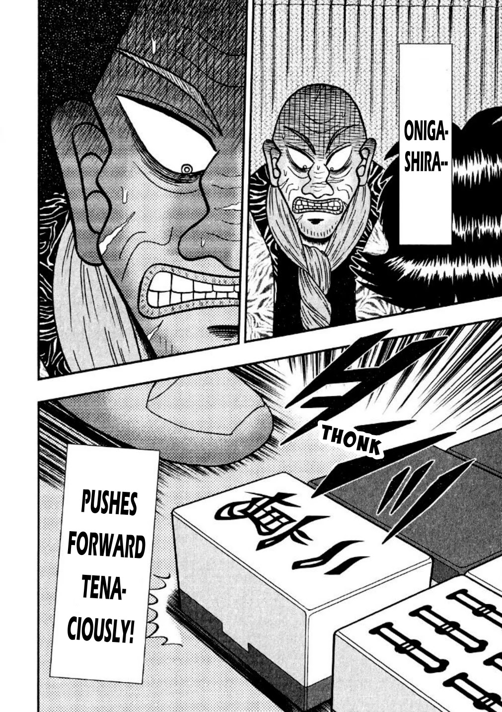 Darkness of Mahjong Fighter Mamiya Chapter 14 page 14 - Chapter 14: "Past"