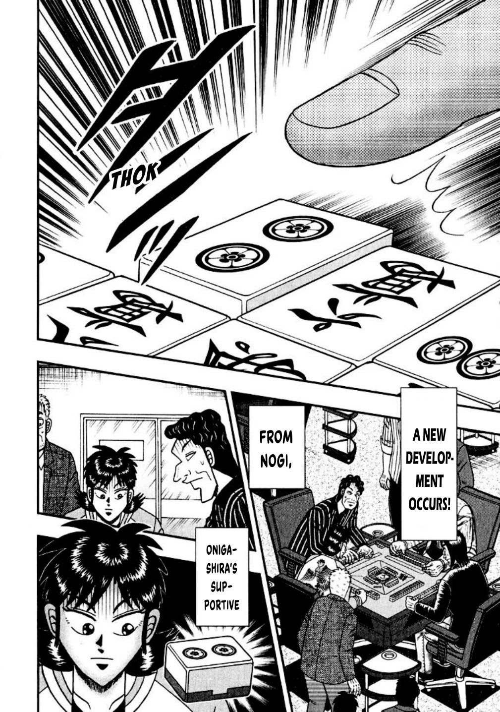 Darkness of Mahjong Fighter Mamiya Chapter 14 page 17 - Chapter 14: "Past"