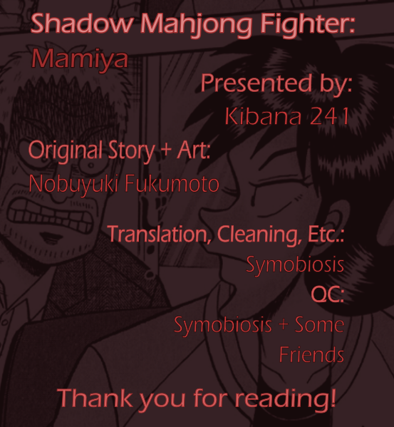 Darkness of Mahjong Fighter Mamiya Chapter 14 page 28 - Chapter 14: "Past"