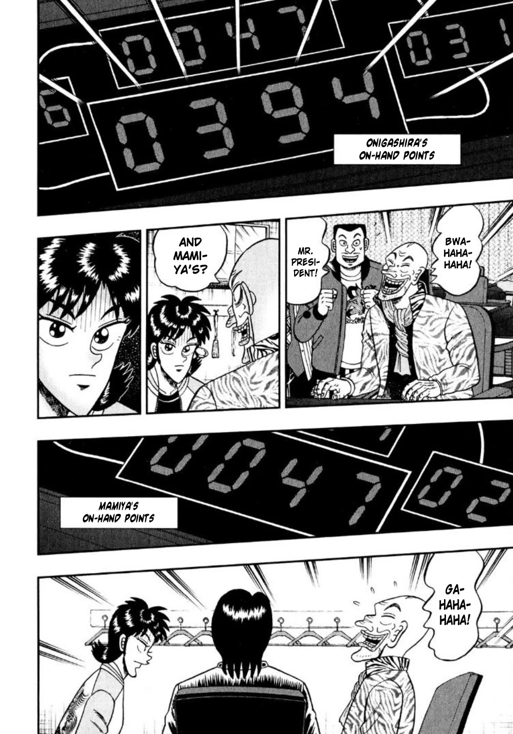 Darkness of Mahjong Fighter Mamiya Chapter 15 page 18 - Chapter 15: Accident