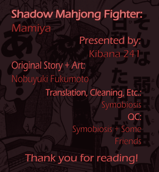 Darkness of Mahjong Fighter Mamiya Chapter 15 page 29 - Chapter 15: Accident