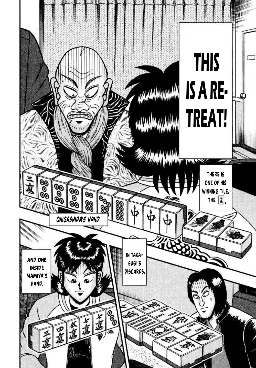 Darkness of Mahjong Fighter Mamiya Chapter 15 page 5 - Chapter 15: Accident