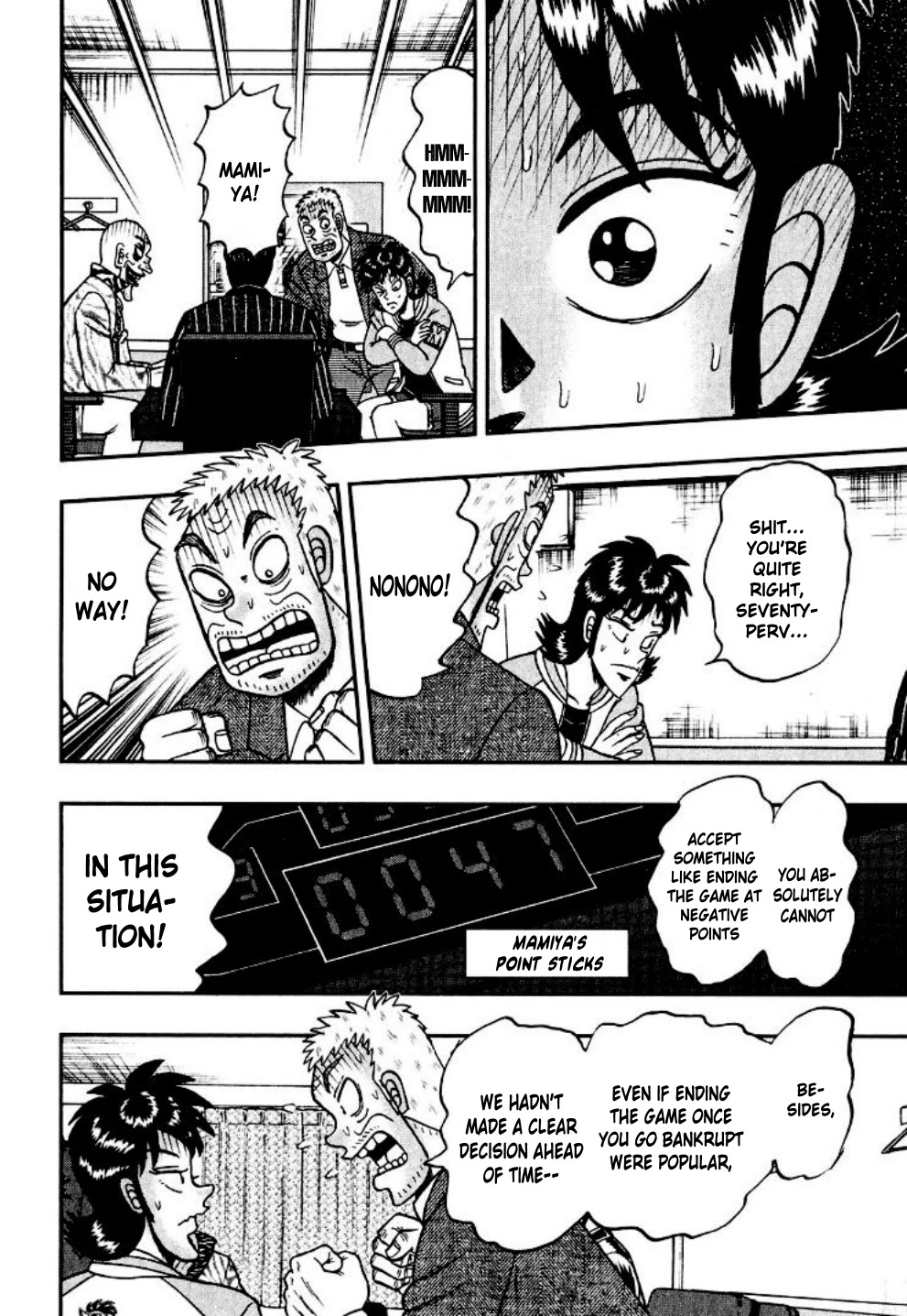 Darkness of Mahjong Fighter Mamiya Chapter 16 page 18 - Chapter 16: Precarious