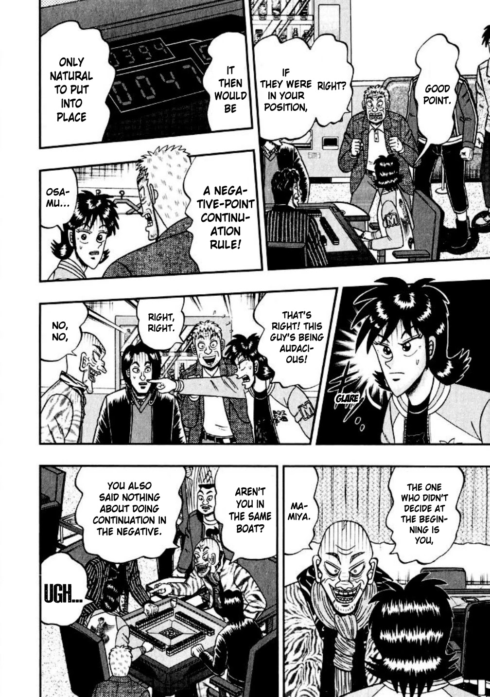 Darkness of Mahjong Fighter Mamiya Chapter 16 page 20 - Chapter 16: Precarious