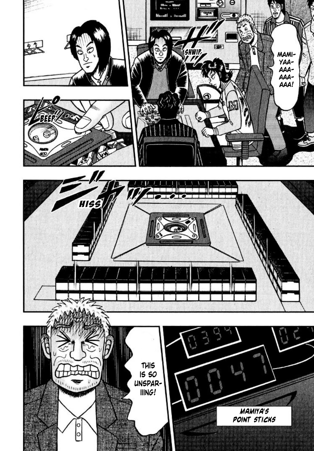 Darkness of Mahjong Fighter Mamiya Chapter 16 page 6 - Chapter 16: Precarious
