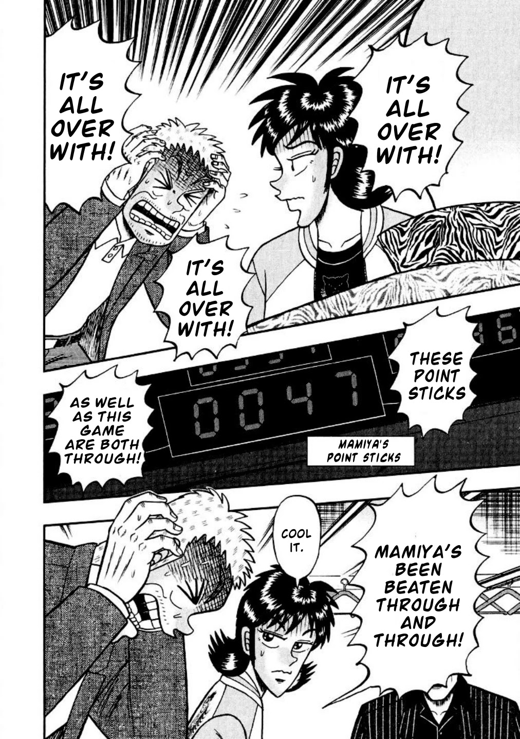 Darkness of Mahjong Fighter Mamiya Chapter 17 page 2 - Chapter 17: Wretched