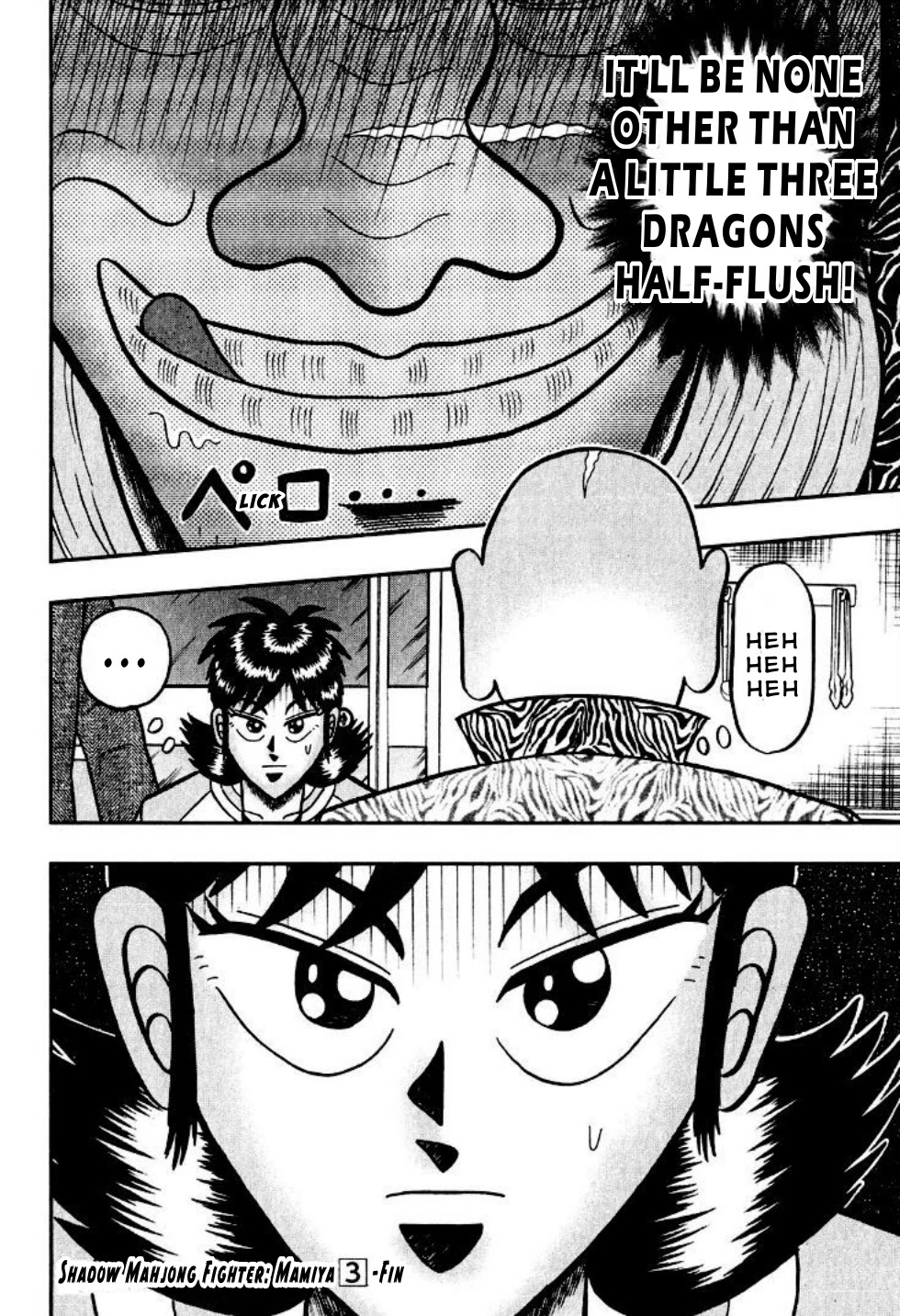 Darkness of Mahjong Fighter Mamiya Chapter 17 page 21 - Chapter 17: Wretched