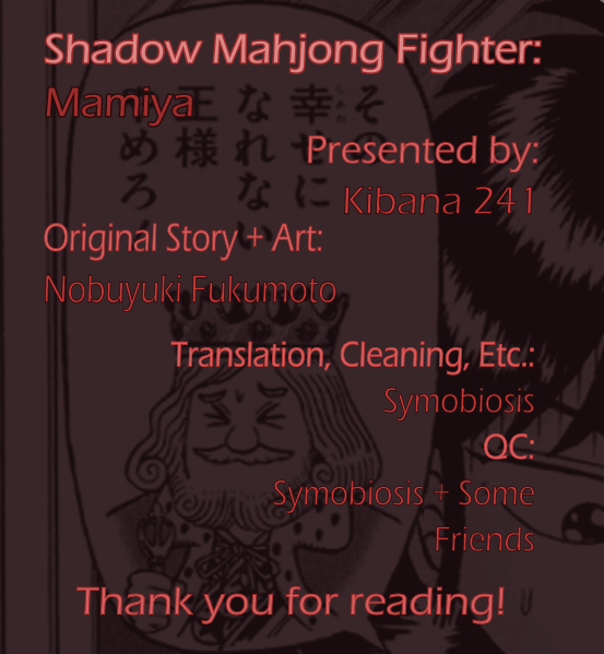 Darkness of Mahjong Fighter Mamiya Chapter 17 page 23 - Chapter 17: Wretched