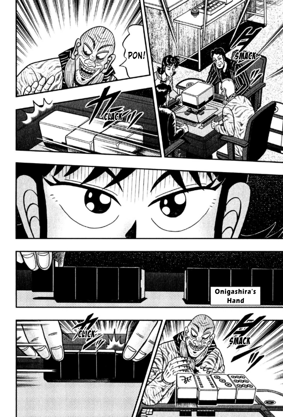 Darkness of Mahjong Fighter Mamiya Chapter 18 page 17 - Chapter 18: Underbelly