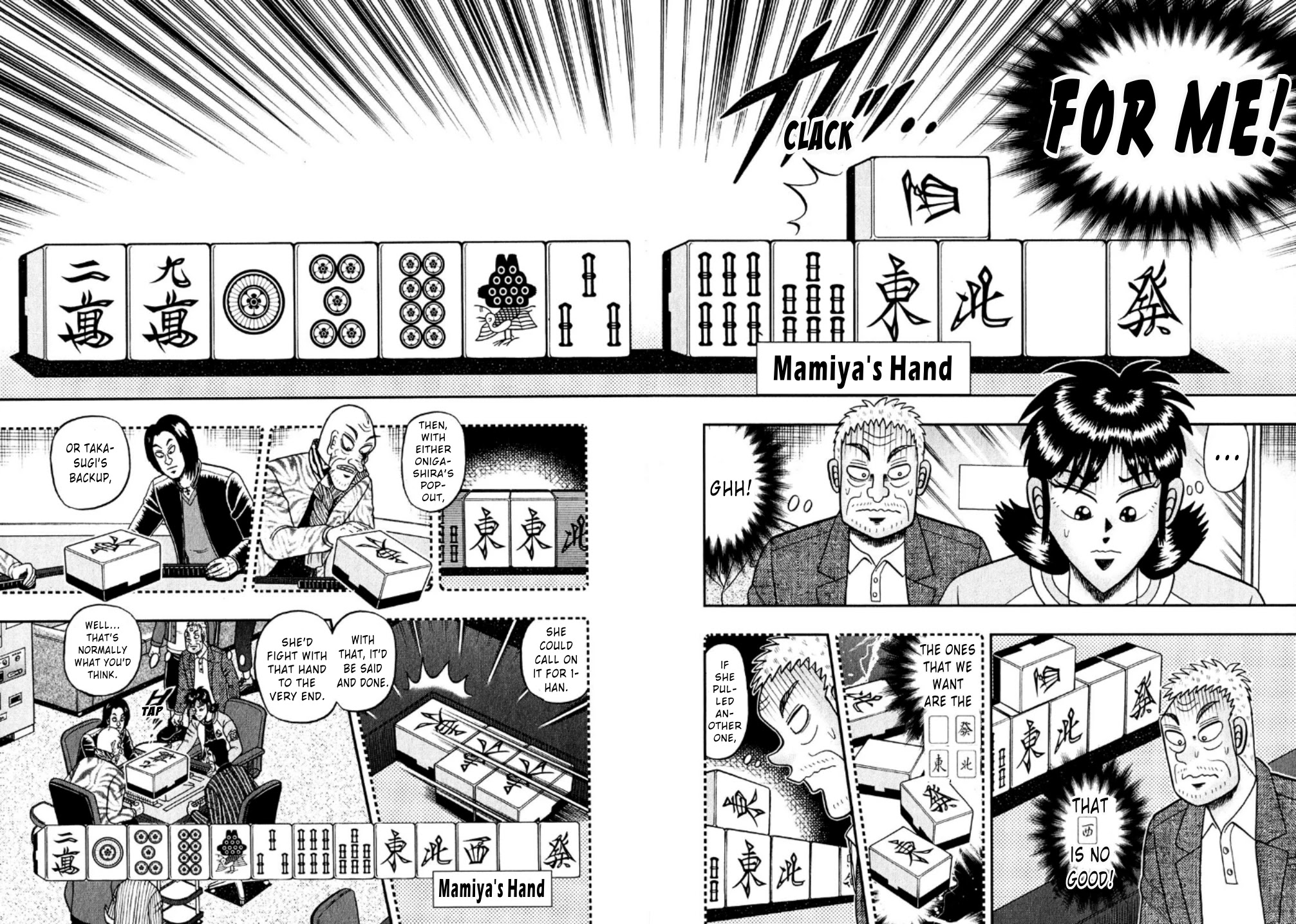 Darkness of Mahjong Fighter Mamiya Chapter 18 page 6 - Chapter 18: Underbelly