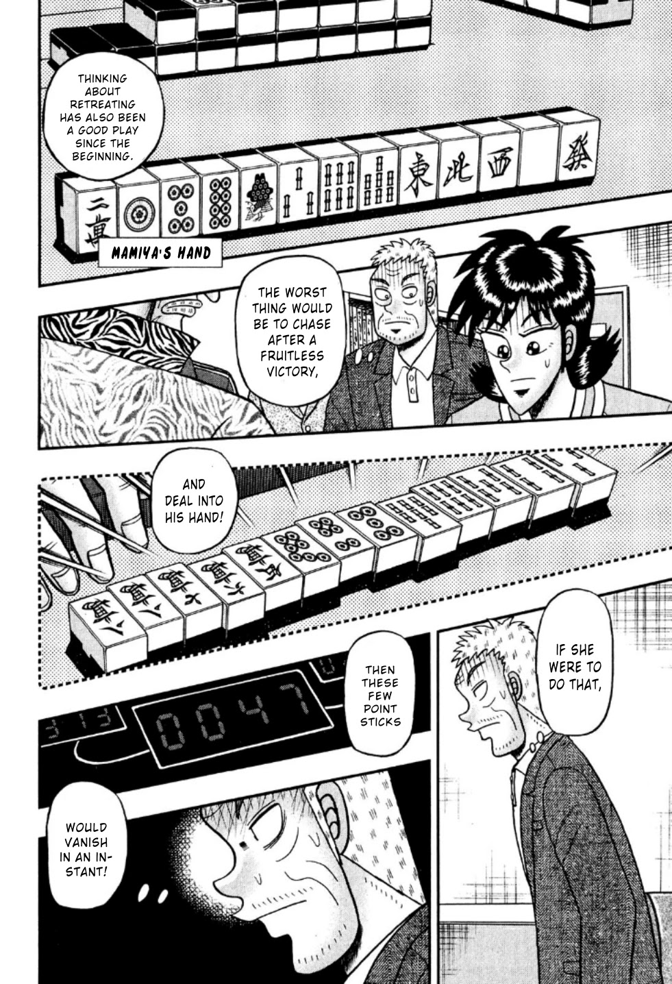 Darkness of Mahjong Fighter Mamiya Chapter 18 page 7 - Chapter 18: Underbelly