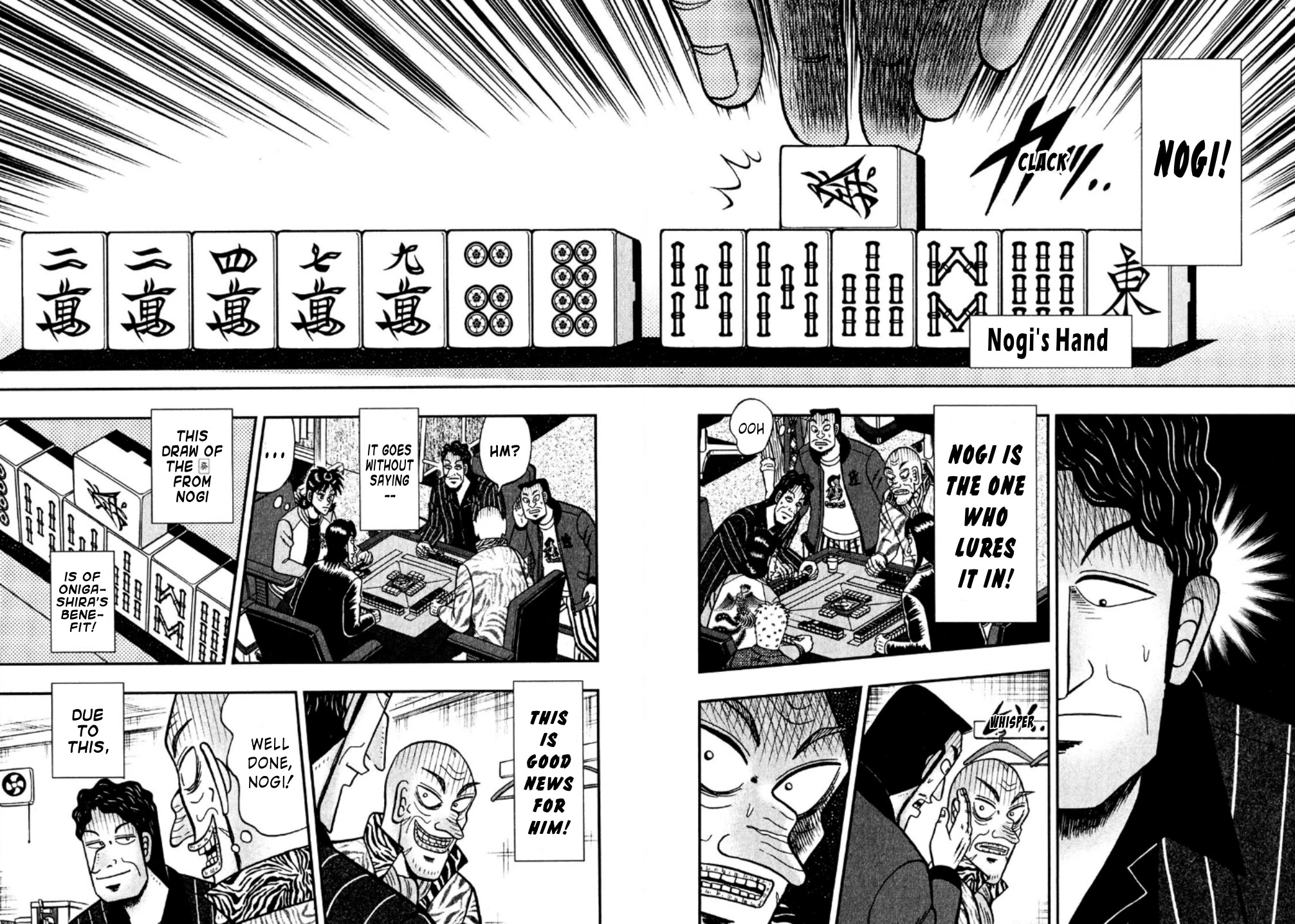 Darkness of Mahjong Fighter Mamiya Chapter 19 page 12 - Chapter 19: Needless Fear