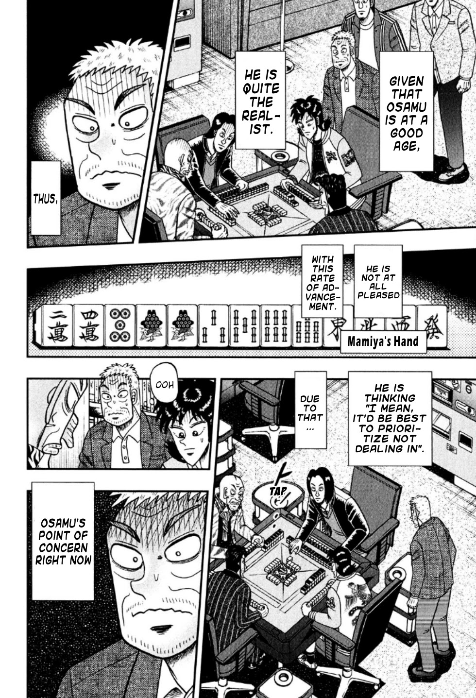 Darkness of Mahjong Fighter Mamiya Chapter 19 page 17 - Chapter 19: Needless Fear