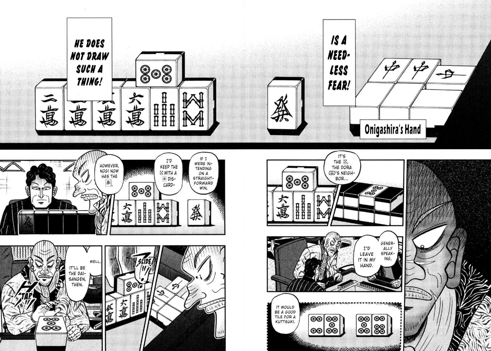 Darkness of Mahjong Fighter Mamiya Chapter 19 page 19 - Chapter 19: Needless Fear