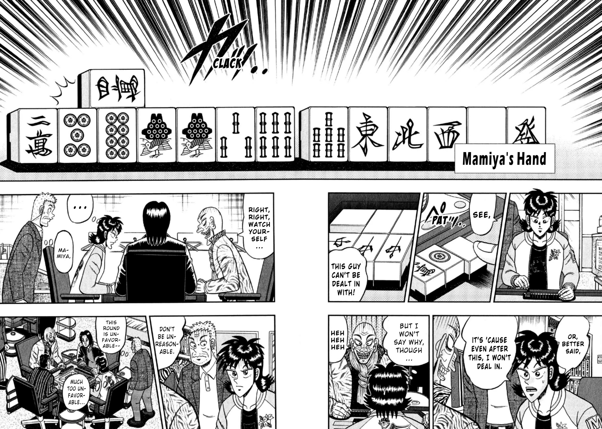 Darkness of Mahjong Fighter Mamiya Chapter 19 page 4 - Chapter 19: Needless Fear