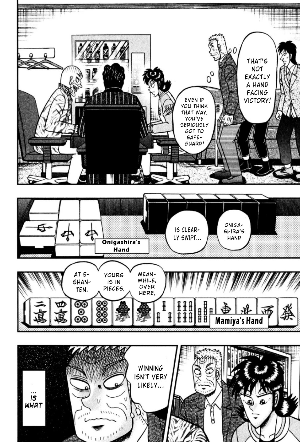 Darkness of Mahjong Fighter Mamiya Chapter 19 page 5 - Chapter 19: Needless Fear
