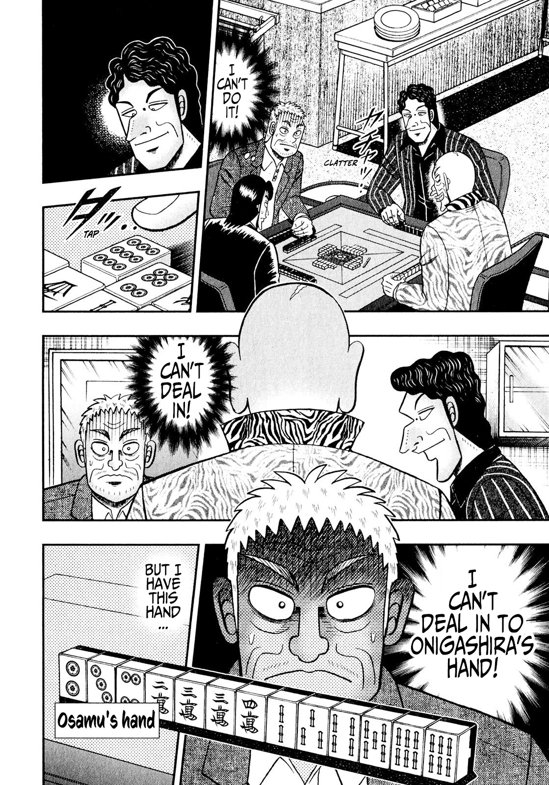 Darkness of Mahjong Fighter Mamiya Chapter 2 page 15 - Chapter 2: Dark Discard