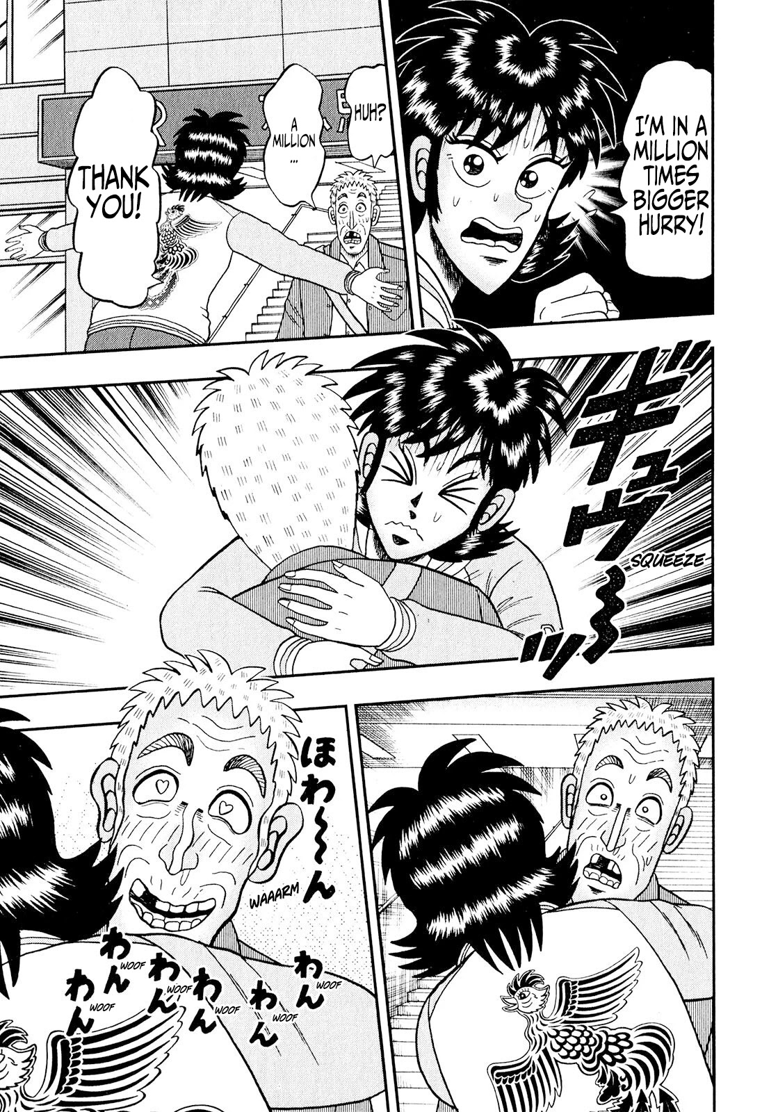 Darkness of Mahjong Fighter Mamiya Chapter 2 page 29 - Chapter 2: Dark Discard