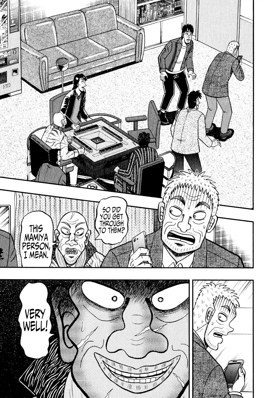 Darkness of Mahjong Fighter Mamiya Chapter 2 page 3 - Chapter 2: Dark Discard
